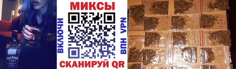 Купить  Николаевск-на-Амуре  Бутират BDO 33% 