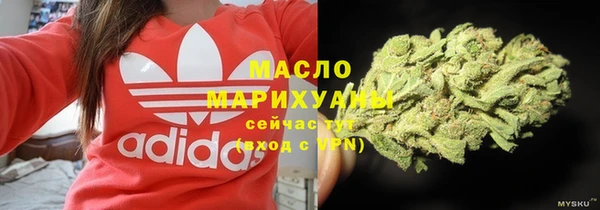 COCAINE Инсар