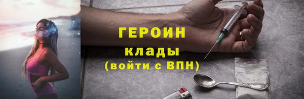 альфа пвп Иннополис