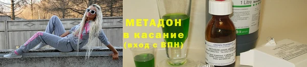 амф Каменка