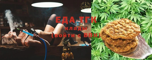альфа пвп Иннополис
